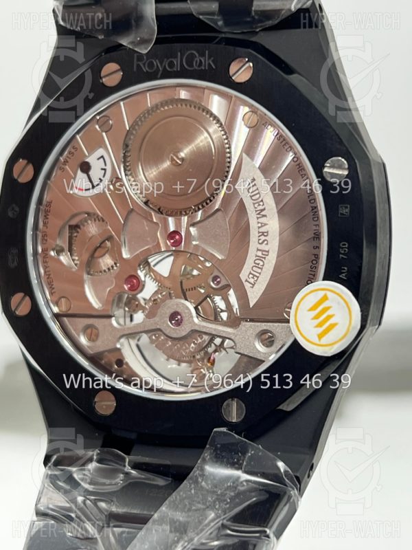Фото 20 - Audemars Piguet Royal Oak Tourbillon 41mm 26522CE.OO.1225CE.01 Black
