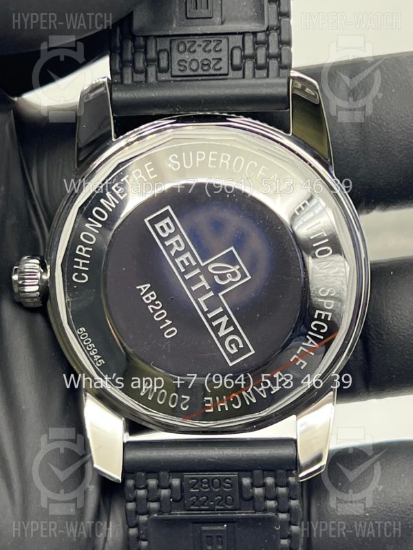 Фото 18 - Breitling Superocean Heritage 42mm AB2010121L1S1