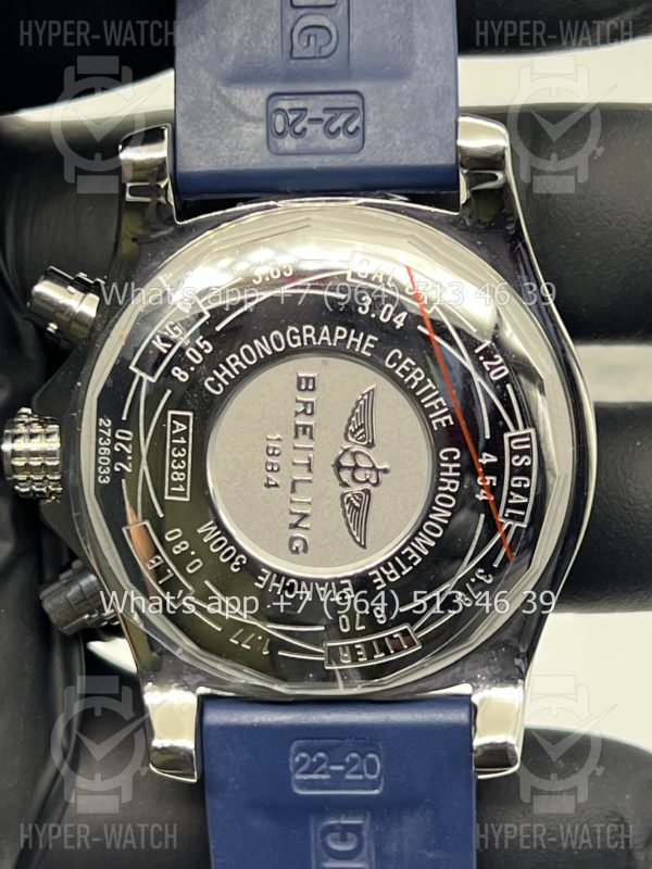 Фото 16 - Breitling Avenger A13381111C1S2 Steel
