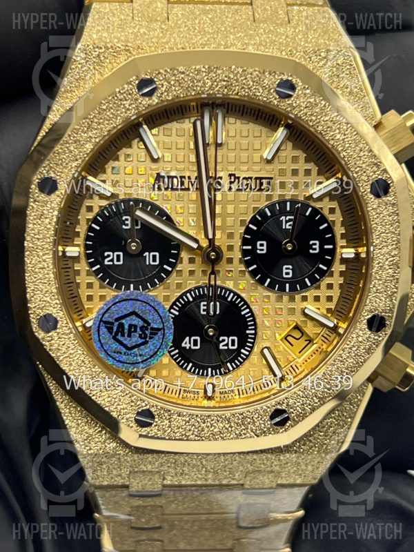 Товар Audemars Piguet Royal Oak Chronograph 41 26240BA.GG.1324BA.01 Фото 9 - Audemars Piguet Royal Oak Chronograph 41 26240BA.GG.1324BA.01