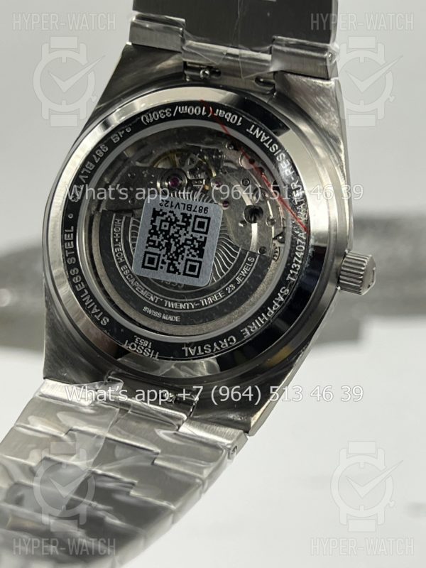 Товар Tissot PRX 40mm Art 10051 Фото 13 - Tissot PRX 40mm Art 10051