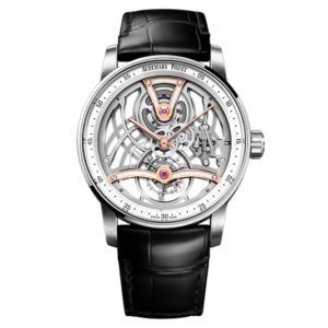 Товар Audemars Piguet Code 11.59 Tourbillon Skeleton 26600CR.OO.D002CR.99 Фото 55 - Audemars Piguet Code 11.59 Tourbillon Skeleton 26600CR.OO.D002CR.99