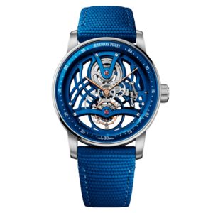 Товар Audemars Piguet Code 11.59 Tourbillon Skeleton 26600NB.OO.D346KB.01 Фото 57 - Audemars Piguet Code 11.59 Tourbillon Skeleton 26600NB.OO.D346KB.01