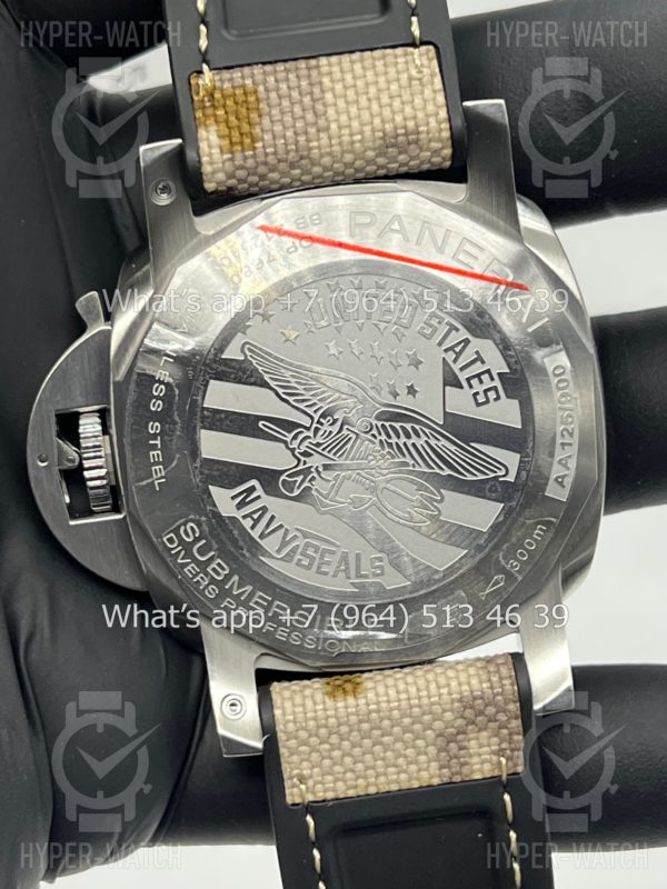 Товар Officine Panerai Luminor Submersible PAM01518 Фото 14 - Officine Panerai Luminor Submersible PAM01518