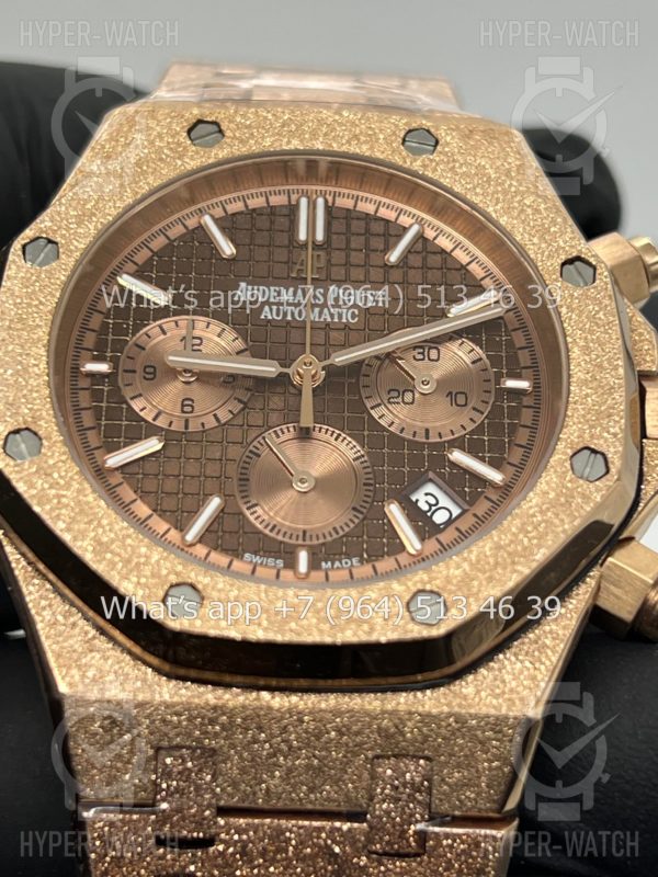 Товар Audemars Piguet Royal Oak Chronograph 41mm Art 10411 Фото 6 - Audemars Piguet Royal Oak Chronograph 41mm Art 10411