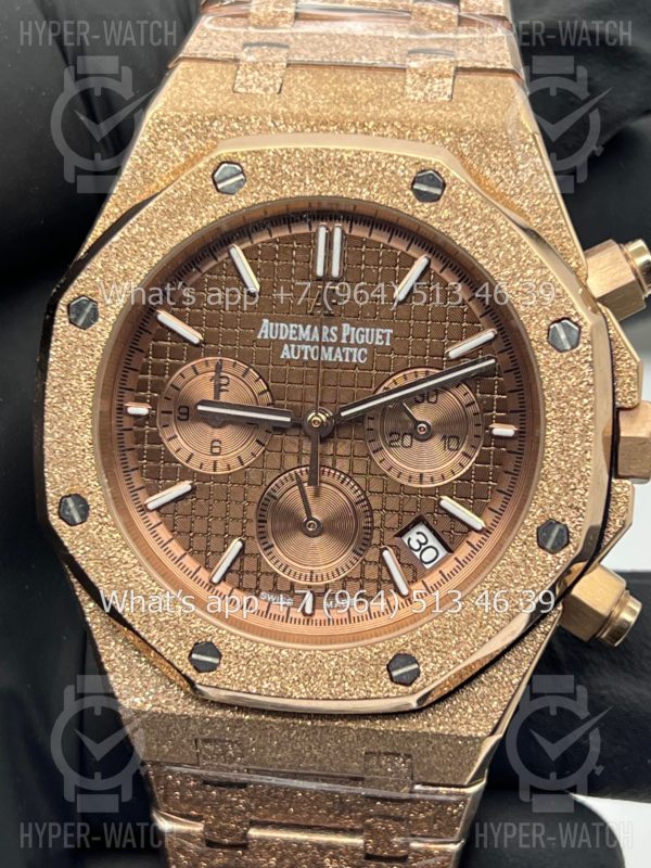 Товар Audemars Piguet Royal Oak Chronograph 41mm Art 10411 Фото 9 - Audemars Piguet Royal Oak Chronograph 41mm Art 10411