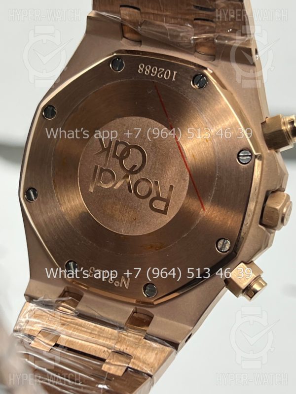 Товар Audemars Piguet Royal Oak Chronograph 41mm Art 10411 Фото 17 - Audemars Piguet Royal Oak Chronograph 41mm Art 10411