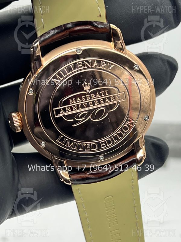 Товар Audemars Piguet Millenary Dual Time 43mm Art 10552 Фото 13 - Audemars Piguet Millenary Dual Time 43mm Art 10552