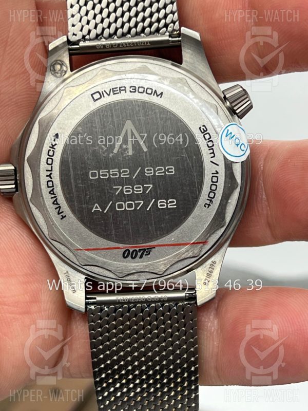Фото 11 - Omega Seamaster Diver 300M 210.90.42.20.01.001 James Bond Titan