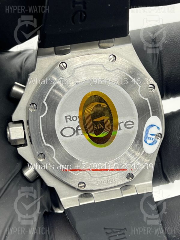 Товар Audemars Piguet Royal Oak Chronograph 37mm Art 10702 Фото 13 - Audemars Piguet Royal Oak Chronograph 37mm Art 10702