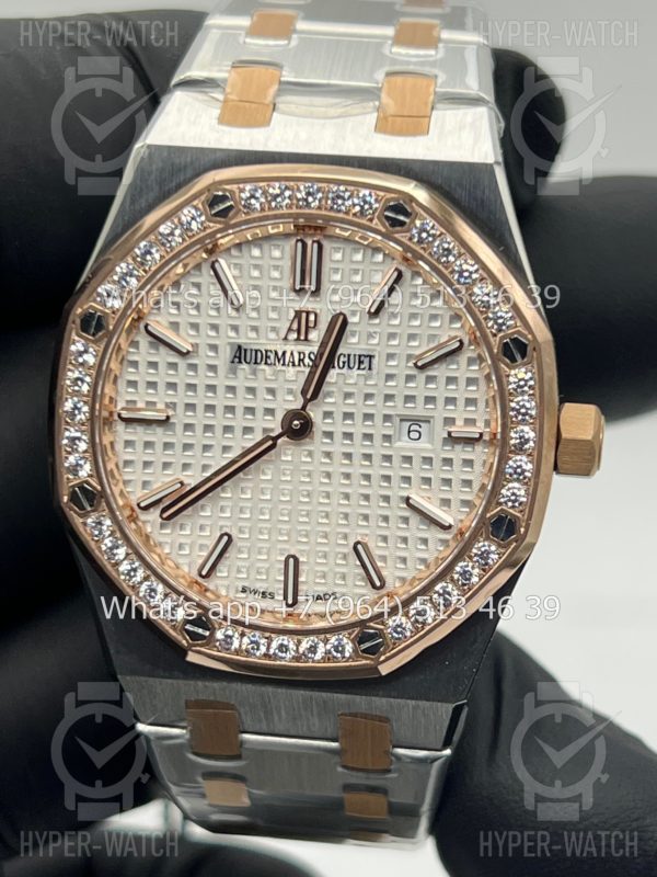 Фото 2 - Audemars Piguet Royal Oak 33mm 67651SR.ZZ.1261SR.01 Steel