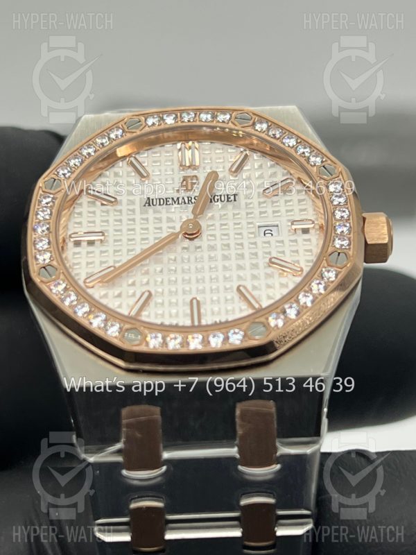 Фото 5 - Audemars Piguet Royal Oak 33mm 67651SR.ZZ.1261SR.01 Steel