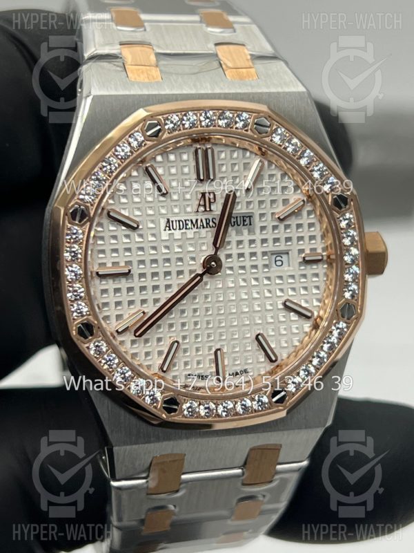 Фото 6 - Audemars Piguet Royal Oak 33mm 67651SR.ZZ.1261SR.01 Steel