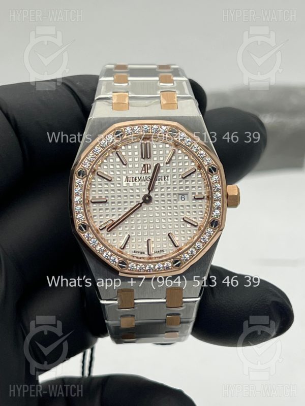 Фото 10 - Audemars Piguet Royal Oak 33mm 67651SR.ZZ.1261SR.01 Steel