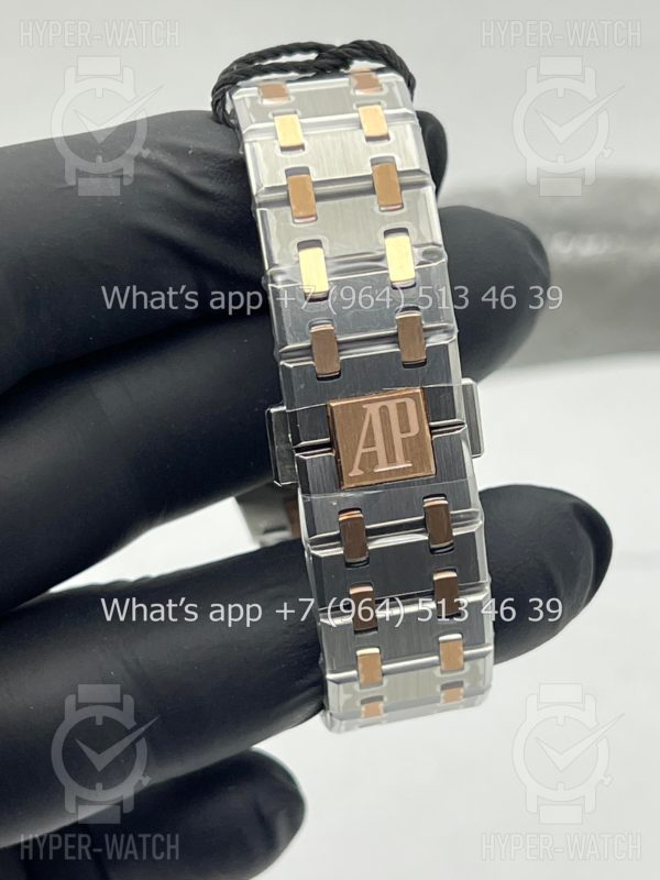 Фото 15 - Audemars Piguet Royal Oak 33mm 67651SR.ZZ.1261SR.01 Steel
