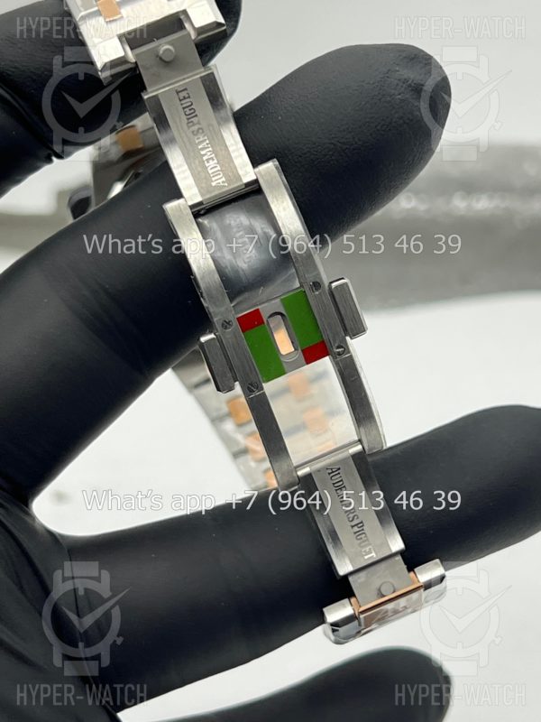 Фото 16 - Audemars Piguet Royal Oak 33mm 67651SR.ZZ.1261SR.01 Steel