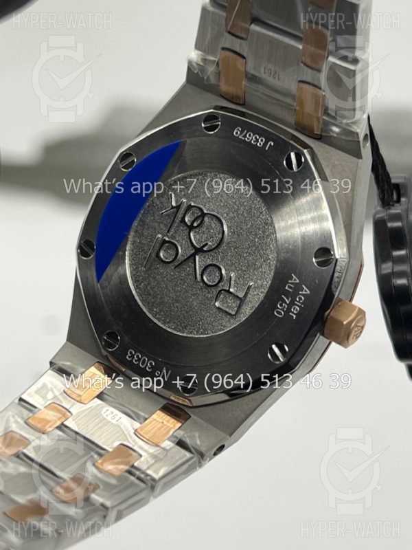 Фото 17 - Audemars Piguet Royal Oak 33mm 67651SR.ZZ.1261SR.01 Steel
