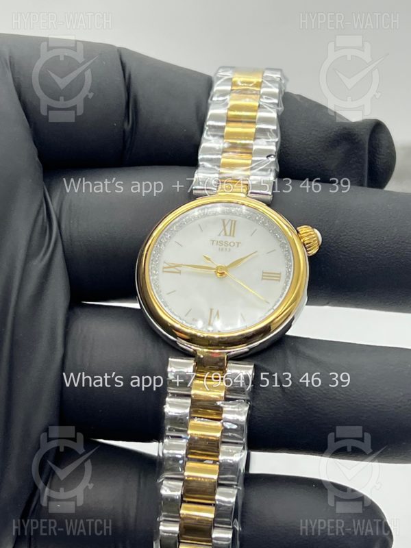 Фото 7 - Tissot Desire 28mm Art 10611