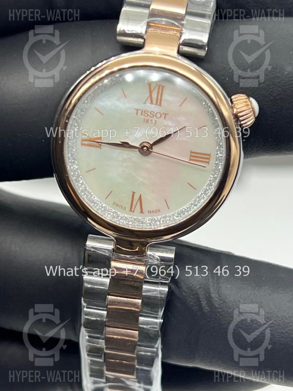 Товар Tissot Desire 28mm Art 10613 Фото 7 - Tissot Desire 28mm Art 10613