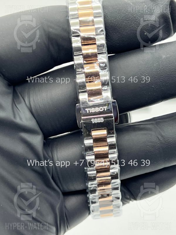 Товар Tissot Desire 28mm Art 10613 Фото 16 - Tissot Desire 28mm Art 10613