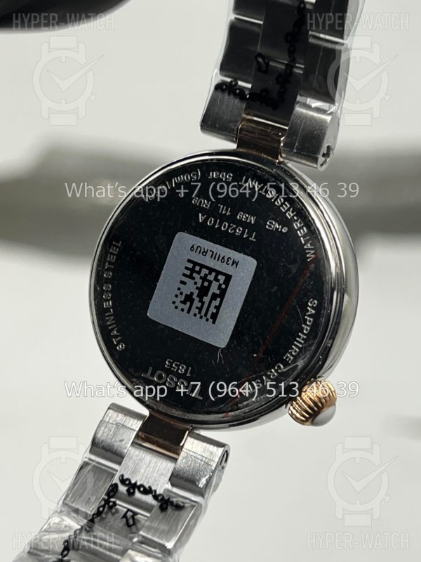 Товар Tissot Desire 28mm Art 10613 Фото 18 - Tissot Desire 28mm Art 10613