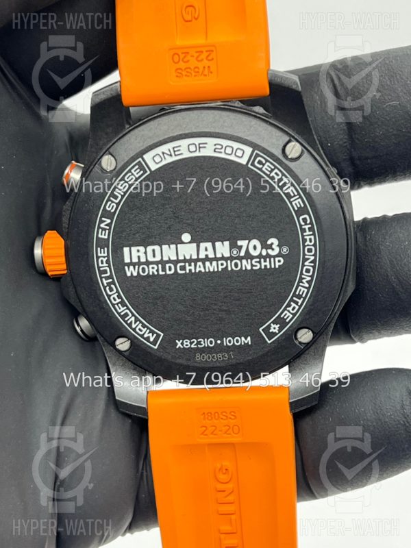 Товар Breitling Endurance Pro 44mm X823101A1M1S1 Black Фото 13 - Breitling Endurance Pro 44mm X823101A1M1S1 Black
