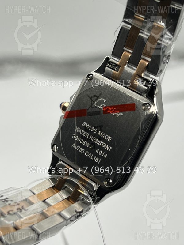 Товар Cartier Panthere de Cartier 22mm Art 10839 Фото 12 - Cartier Panthere de Cartier 22mm Art 10839