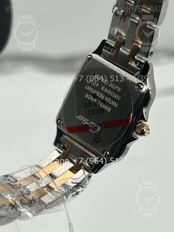 Товар Cartier Panthere de Cartier 22mm Art 10840 Фото 16 - Cartier Panthere de Cartier 22mm Art 10840