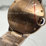 2025-03-13 07.54.31