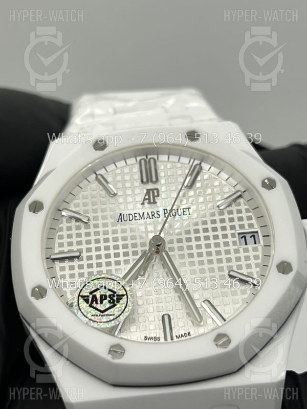 Товар Audemars Piguet Royal Oak 41mm 15500ST White Фото 8 - Audemars Piguet Royal Oak 41mm 15500ST White
