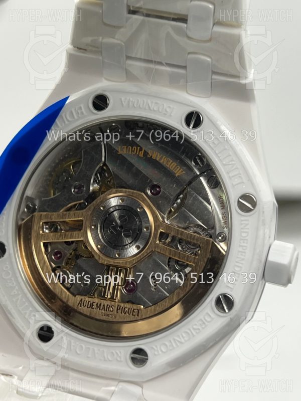 Товар Audemars Piguet Royal Oak 41mm 15500ST White Фото 24 - Audemars Piguet Royal Oak 41mm 15500ST White
