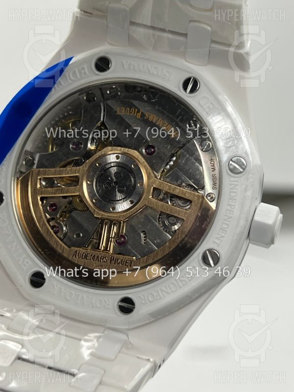 Товар Audemars Piguet Royal Oak 41mm 15500ST White Фото 26 - Audemars Piguet Royal Oak 41mm 15500ST White