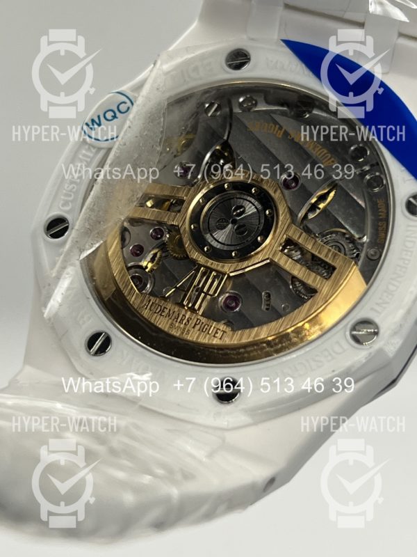 Товар Audemars Piguet Royal Oak 41mm 15500ST White Black Фото 20 - Audemars Piguet Royal Oak 41mm 15500ST White Black