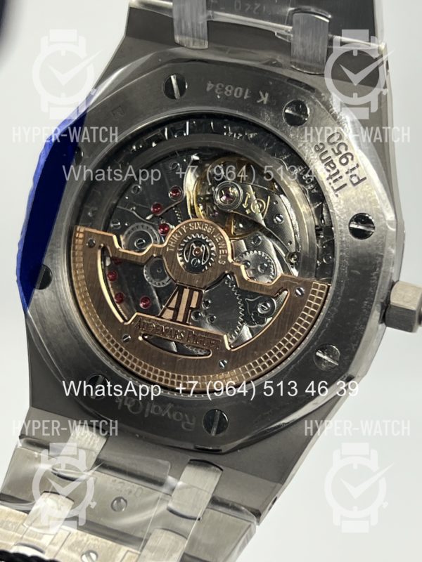 Товар Audemars Piguet Royal Oak Jumbo 39mm 15202IP.OO.1240IP.01 Steel Фото 20 - Audemars Piguet Royal Oak Jumbo 39mm 15202IP.OO.1240IP.01 Steel