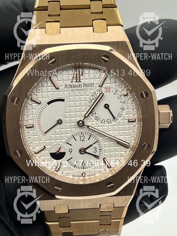 Фото 2 - Audemars Piguet Royal Oak Dual Time 26120.OO.D088CR.01 Steel