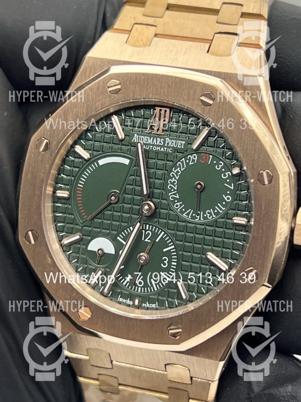 Товар Audemars Piguet Royal Oak Dual Time 26120OR Green Фото 3 - Audemars Piguet Royal Oak Dual Time 26120OR Green
