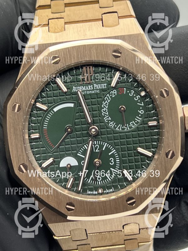 Товар Audemars Piguet Royal Oak Dual Time 26120OR Green Фото 5 - Audemars Piguet Royal Oak Dual Time 26120OR Green