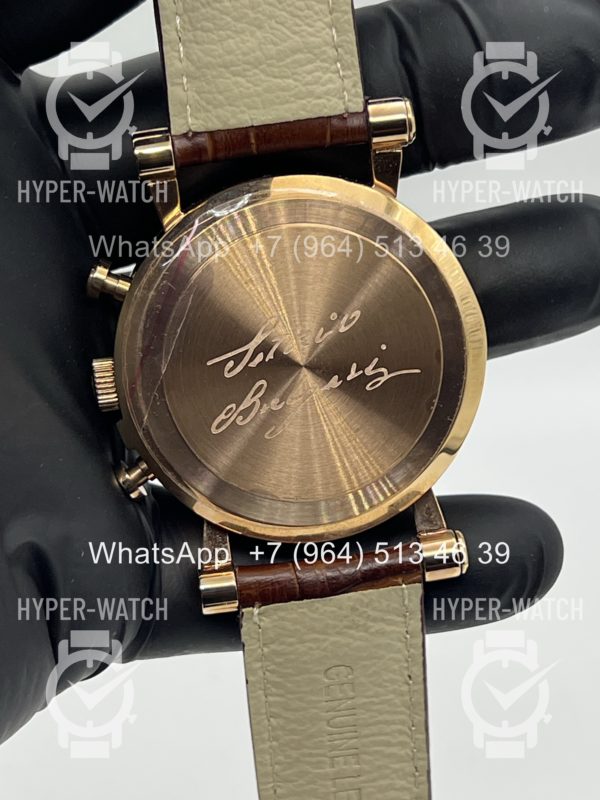 Товар Bvlgari Sotirio Art 10947 Фото 9 - Bvlgari Sotirio Art 10947