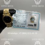 2025-06-29 16.37.80