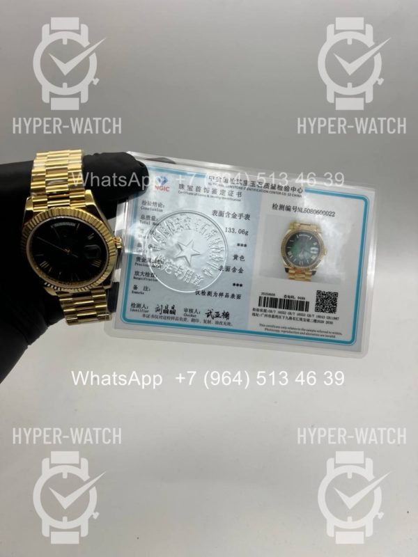 Товар Rolex Day-Date 40mm 228238-0069 18K Фото 24 - Rolex Day-Date 40mm 228238-0069 18K