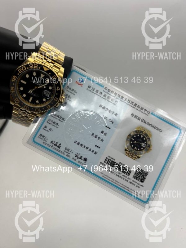 Фото 25 - Rolex GMT Master II 40mm 126718grnr-0001 18K