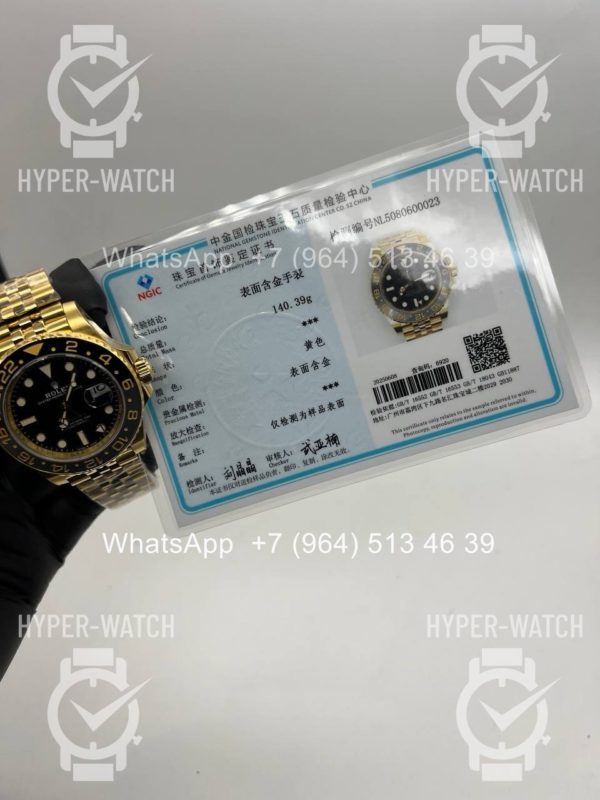 Фото 26 - Rolex GMT Master II 40mm 126718grnr-0001 18K