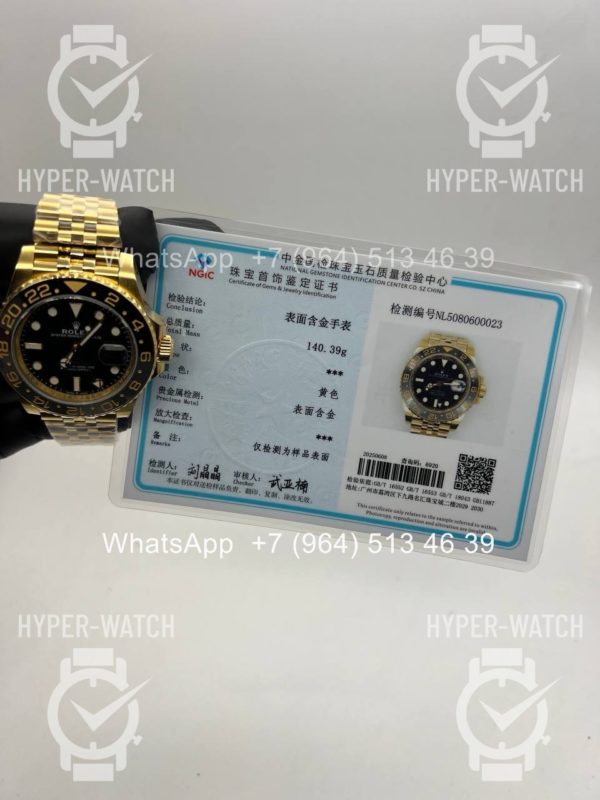 Фото 27 - Rolex GMT Master II 40mm 126718grnr-0001 18K