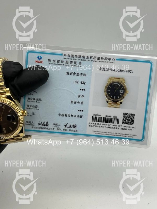 Товар Rolex Day-Date 40mm 228238-0004 18K Фото 22 - Rolex Day-Date 40mm 228238-0004 18K