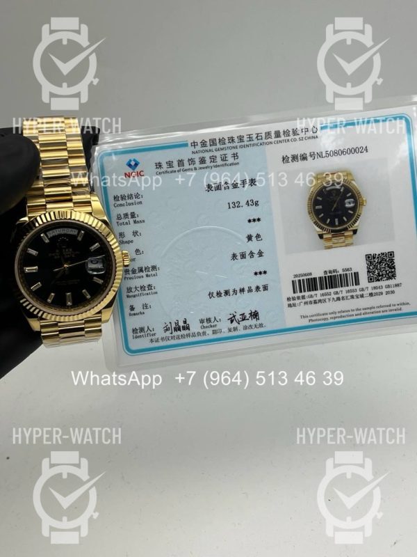 Товар Rolex Day-Date 40mm 228238-0004 18K Фото 23 - Rolex Day-Date 40mm 228238-0004 18K