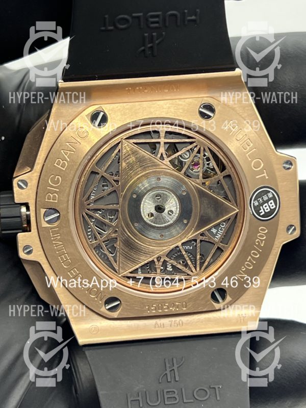 Фото 18 - Hublot Big Bang Sang Bleu II 418.OX.1108.RX.MXM19 V3