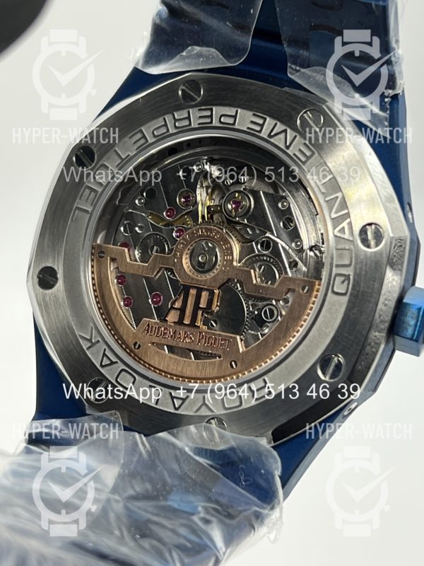 Фото 15 - Audemars Piguet Royal Oak Perpetual Calendar 26579CS.OO.1225CS.01 Blue