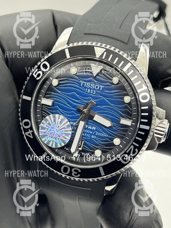 Фото 2 - Tissot Seastar 2000 Art 11016
