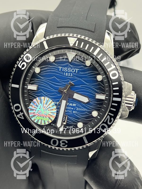 Фото 5 - Tissot Seastar 2000 Art 11016
