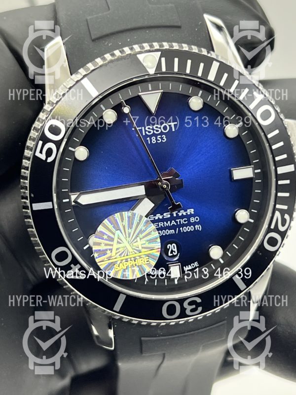 Фото 5 - Tissot Seastar 1000 Art 11019